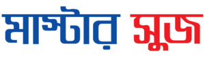 master shoe logo