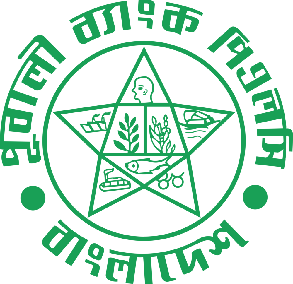 pubali bank logo