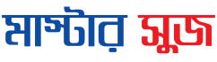 master shoe logo